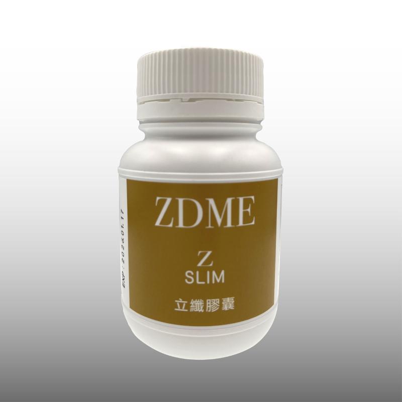 立纖 海藻鈣錠     Z SLIM 90錠/瓶