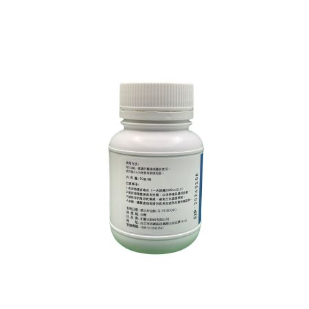 立暢酵素錠     Z SMOOTH 90錠/瓶