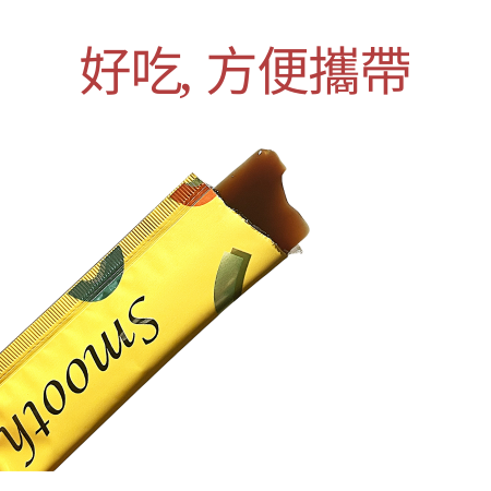 立暢酵素果凍  買六盒 送 1 盒