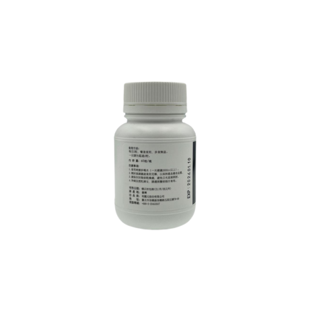 立飛骨鈣素膠囊ＺＦＡＳＴ  買六送 1